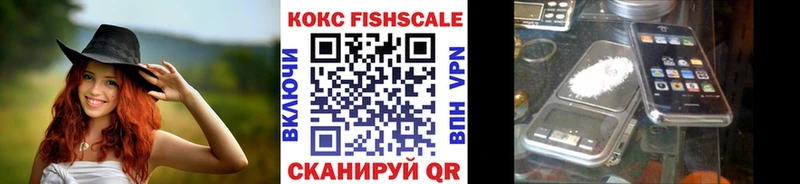 Виды наркотиков купить Емва Кокаин Alpha-PVP Кетамин ГАШ