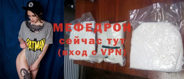 соль ск Дмитровск