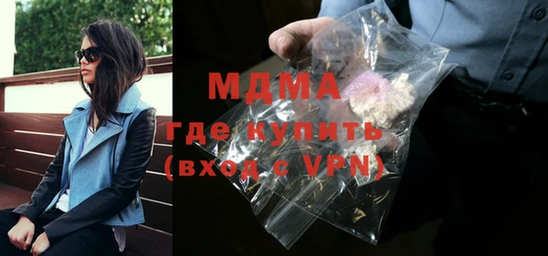 амфетамин Дмитров