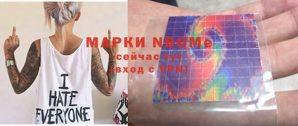 прущая мука Дмитриев