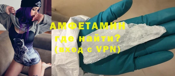соль ск Дмитровск