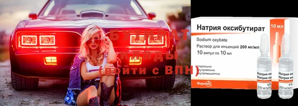 амфетамин Дмитров