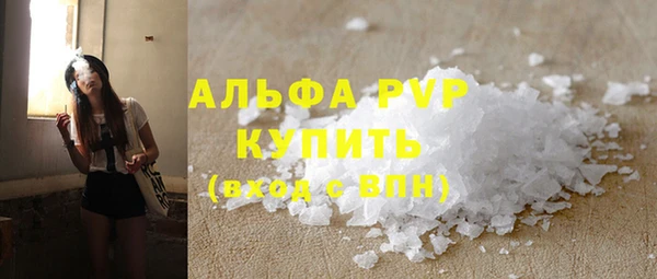 амфетамин Дмитров