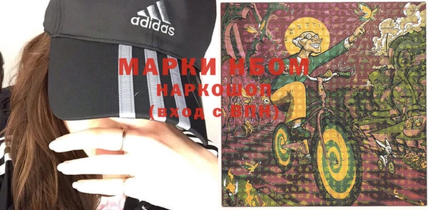 амфетамин Дмитров