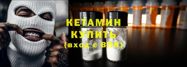 амфетамин Дмитров