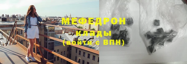 соль ск Дмитровск