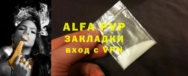 амфетамин Дмитров
