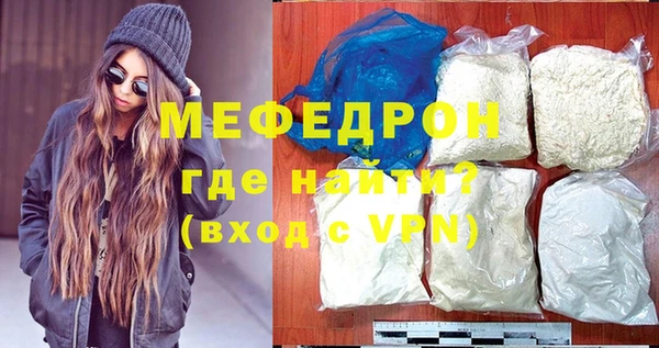 прущая мука Дмитриев