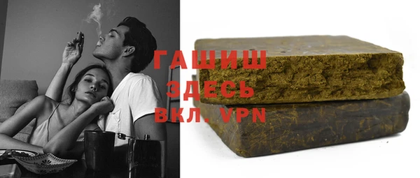 прущая мука Дмитриев