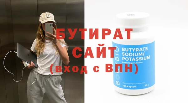 прущая мука Дмитриев