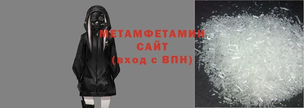 прущая мука Дмитриев