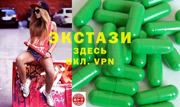 амфетамин Дмитров
