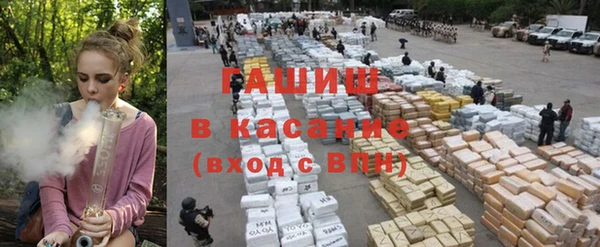 амфетамин Дмитров
