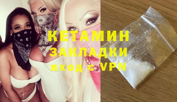 соль ск Дмитровск