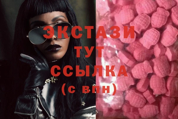 амфетамин Дмитров
