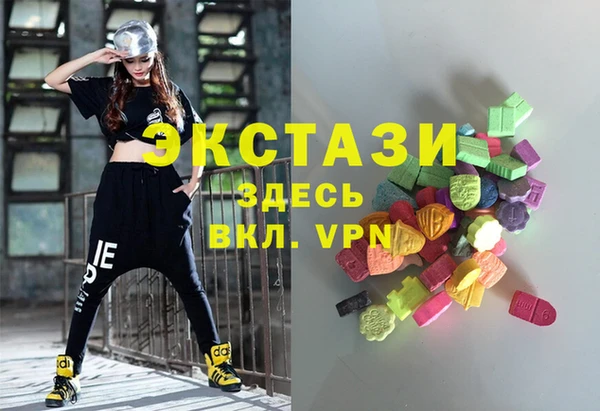амфетамин Дмитров