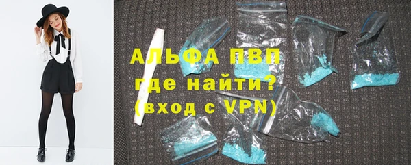 прущая мука Дмитриев