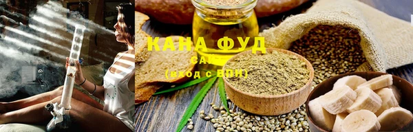 соль ск Дмитровск