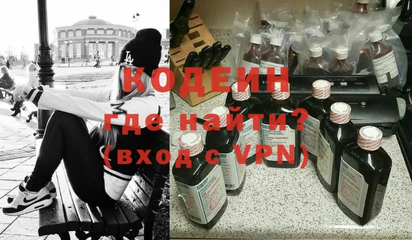 амфетамин Дмитров