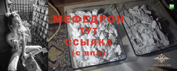 амфетамин Дмитров
