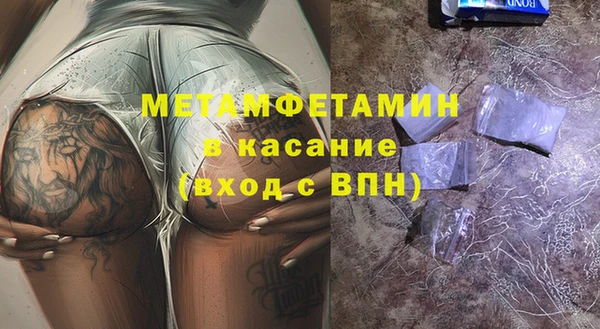 прущая мука Дмитриев