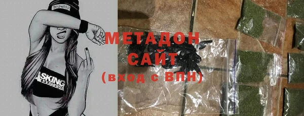 COCAINE Анива