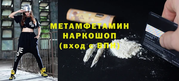 прущая мука Дмитриев