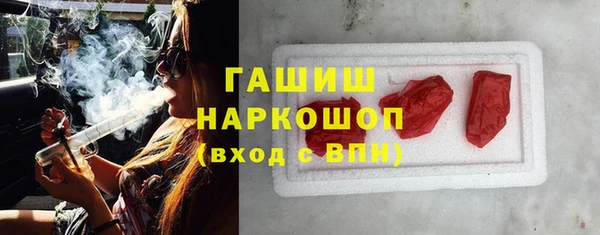 прущая мука Дмитриев