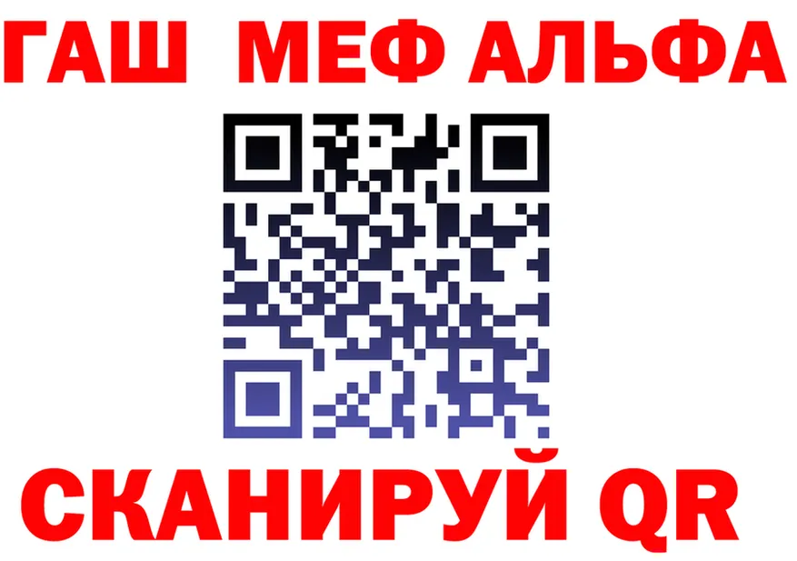 COCAIN Fish Scale зеркало мориарти hydra Емва
