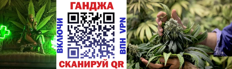 Бошки Шишки OG Kush Емва